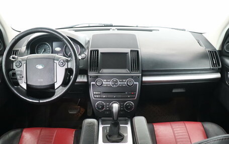 Land Rover Freelander II рестайлинг 2, 2012 год, 1 339 000 рублей, 7 фотография