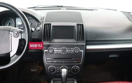 Land Rover Freelander II рестайлинг 2, 2012 год, 1 339 000 рублей, 12 фотография