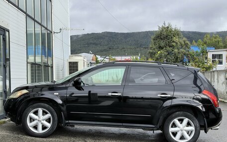 Nissan Murano, 2007 год, 580 000 рублей, 8 фотография