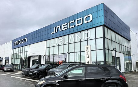 Nissan Murano, 2007 год, 580 000 рублей, 3 фотография