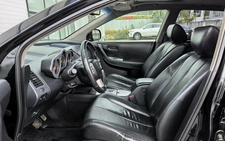 Nissan Murano, 2007 год, 580 000 рублей, 13 фотография