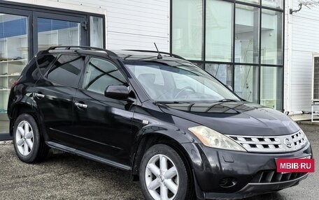 Nissan Murano, 2007 год, 580 000 рублей, 5 фотография