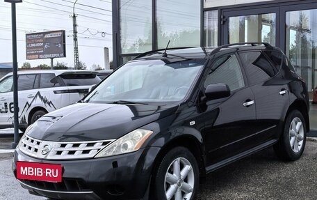 Nissan Murano, 2007 год, 580 000 рублей, 6 фотография