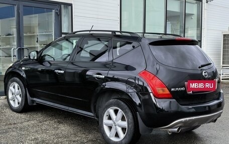 Nissan Murano, 2007 год, 580 000 рублей, 11 фотография