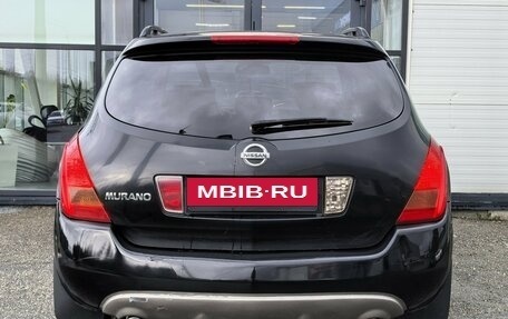 Nissan Murano, 2007 год, 580 000 рублей, 9 фотография