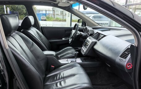Nissan Murano, 2007 год, 580 000 рублей, 14 фотография