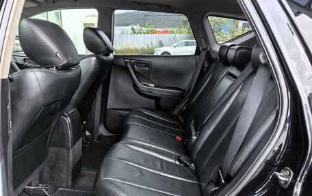 Nissan Murano, 2007 год, 580 000 рублей, 15 фотография