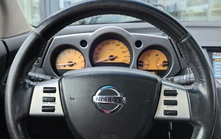 Nissan Murano, 2007 год, 580 000 рублей, 18 фотография