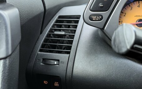 Nissan Murano, 2007 год, 580 000 рублей, 23 фотография