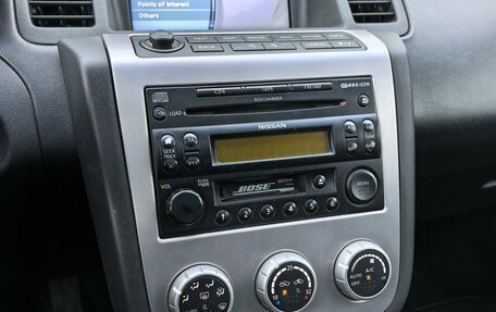 Nissan Murano, 2007 год, 580 000 рублей, 20 фотография