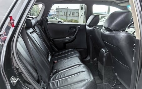 Nissan Murano, 2007 год, 580 000 рублей, 16 фотография