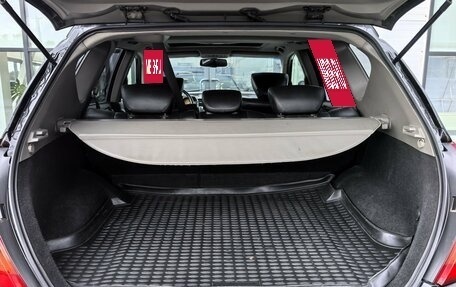 Nissan Murano, 2007 год, 580 000 рублей, 12 фотография