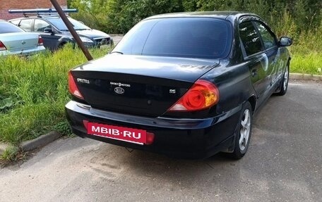 KIA Spectra II (LD), 2007 год, 130 000 рублей, 10 фотография