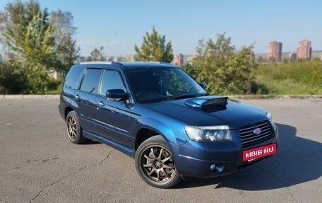 Subaru Forester, 2005 год, 1 400 000 рублей, 2 фотография