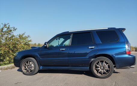 Subaru Forester, 2005 год, 1 400 000 рублей, 7 фотография