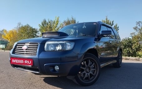 Subaru Forester, 2005 год, 1 400 000 рублей, 3 фотография