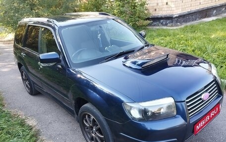 Subaru Forester, 2005 год, 1 400 000 рублей, 10 фотография