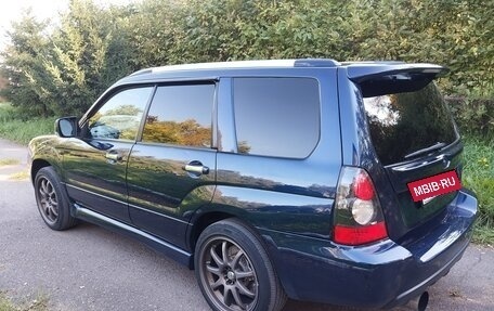 Subaru Forester, 2005 год, 1 400 000 рублей, 12 фотография