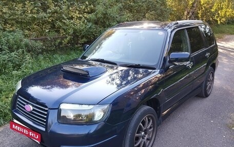 Subaru Forester, 2005 год, 1 400 000 рублей, 9 фотография