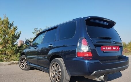 Subaru Forester, 2005 год, 1 400 000 рублей, 5 фотография