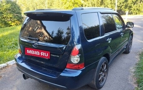 Subaru Forester, 2005 год, 1 400 000 рублей, 11 фотография