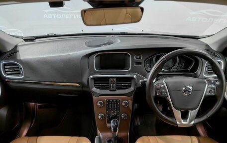 Volvo V40 II рестайлинг, 2019 год, 1 600 000 рублей, 9 фотография