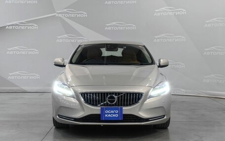 Volvo V40 II рестайлинг, 2019 год, 1 600 000 рублей, 8 фотография