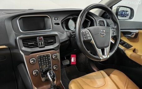 Volvo V40 II рестайлинг, 2019 год, 1 600 000 рублей, 14 фотография