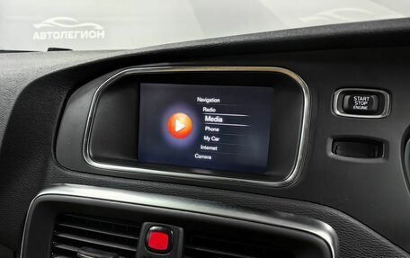 Volvo V40 II рестайлинг, 2019 год, 1 600 000 рублей, 21 фотография