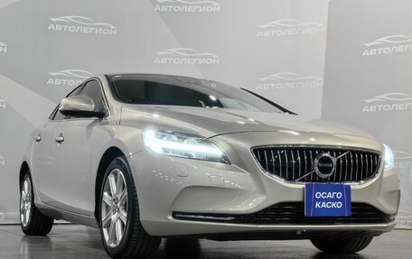 Volvo V40 II рестайлинг, 2019 год, 1 600 000 рублей, 27 фотография