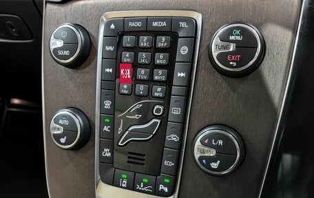 Volvo V40 II рестайлинг, 2019 год, 1 600 000 рублей, 22 фотография