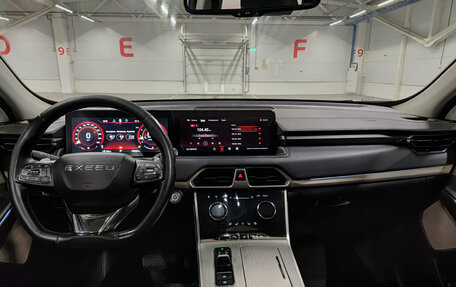 CheryExeed TXL, 2022 год, 1 560 000 рублей, 17 фотография