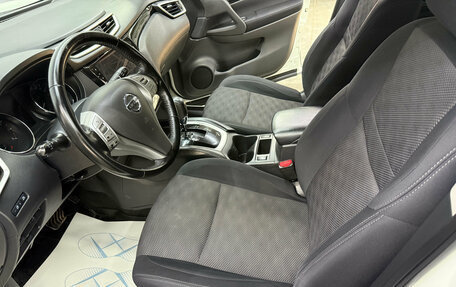 Nissan Qashqai, 2018 год, 1 430 000 рублей, 11 фотография