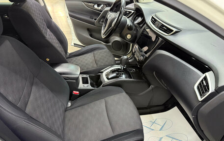 Nissan Qashqai, 2018 год, 1 430 000 рублей, 16 фотография