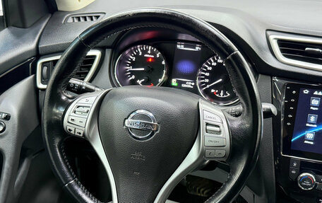 Nissan Qashqai, 2018 год, 1 430 000 рублей, 23 фотография