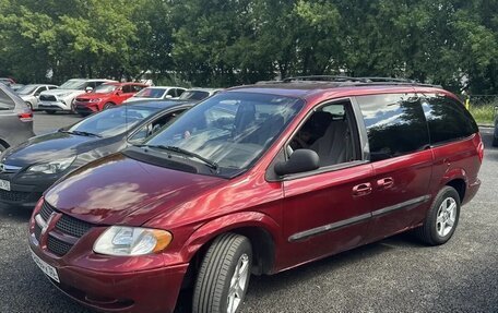 Dodge Caravan IV, 2002 год, 450 000 рублей, 15 фотография