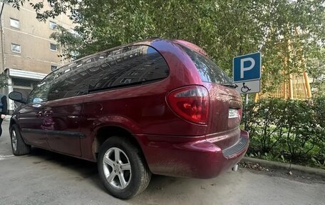 Dodge Caravan IV, 2002 год, 450 000 рублей, 7 фотография