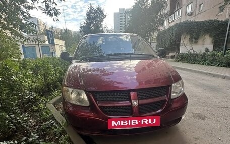 Dodge Caravan IV, 2002 год, 450 000 рублей, 11 фотография