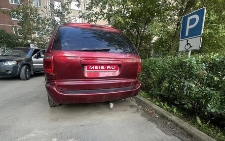 Dodge Caravan IV, 2002 год, 450 000 рублей, 10 фотография