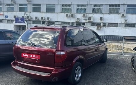 Dodge Caravan IV, 2002 год, 450 000 рублей, 13 фотография