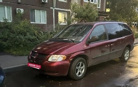Dodge Caravan IV, 2002 год, 450 000 рублей, 14 фотография