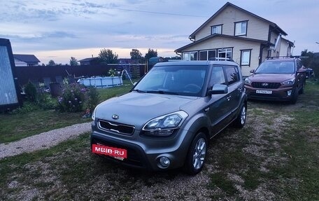 KIA Soul I рестайлинг, 2013 год, 1 170 000 рублей, 5 фотография