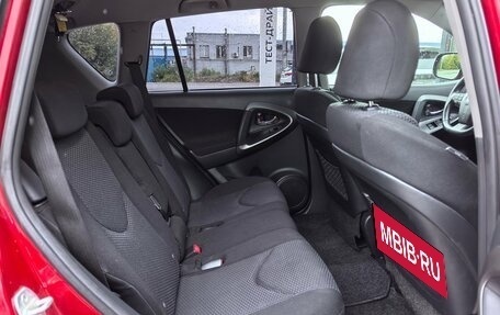 Toyota RAV4, 2011 год, 1 299 000 рублей, 15 фотография