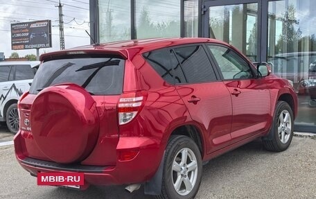 Toyota RAV4, 2011 год, 1 299 000 рублей, 10 фотография