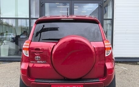 Toyota RAV4, 2011 год, 1 299 000 рублей, 9 фотография