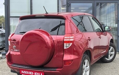 Toyota RAV4, 2011 год, 1 299 000 рублей, 2 фотография