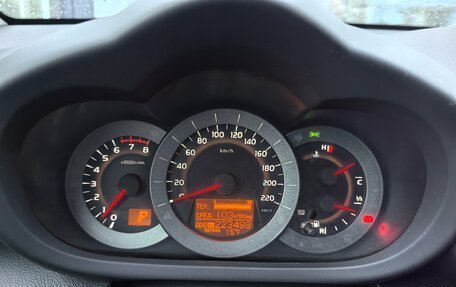 Toyota RAV4, 2011 год, 1 299 000 рублей, 19 фотография
