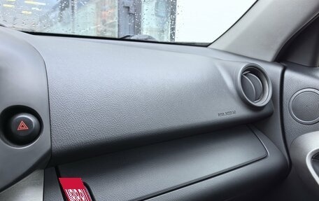 Toyota RAV4, 2011 год, 1 299 000 рублей, 21 фотография
