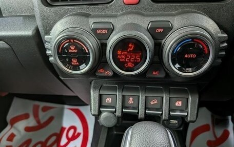 Suzuki Jimny, 2023 год, 1 660 888 рублей, 9 фотография