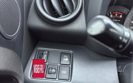Toyota RAV4, 2011 год, 1 299 000 рублей, 24 фотография